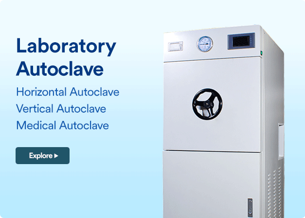 Laboratory Autoclave